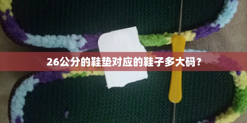 圣诞快乐英语怎么说？
