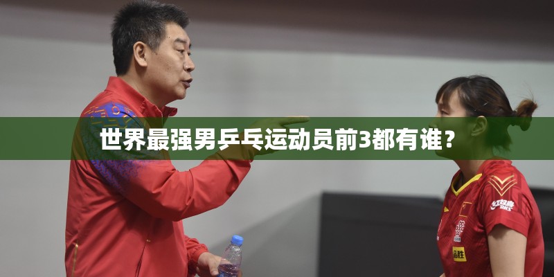 手机万能开锁方法