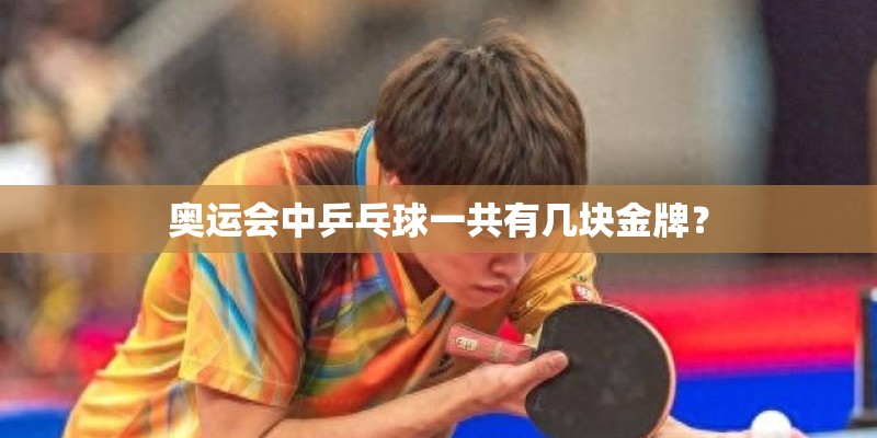 笔记本处理器i3 3210M和i5 450M还有i5 3317u哪个性能好？