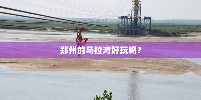 vivoy93配置有耳机吗？
