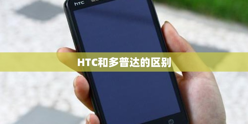 vivoy93配置有耳机吗？