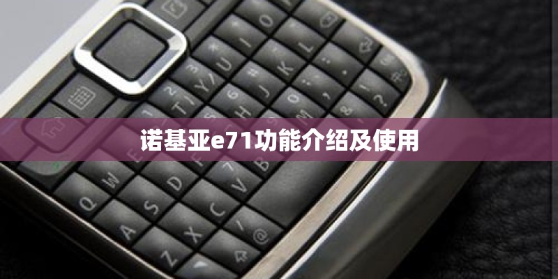 iPhone6和iPhone6 Plus有什么区别