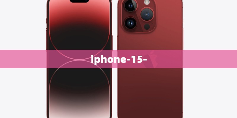 iphone-15-