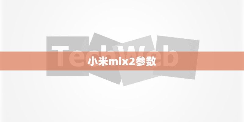 n73诺基亚（一代智能手机的经典之选）
