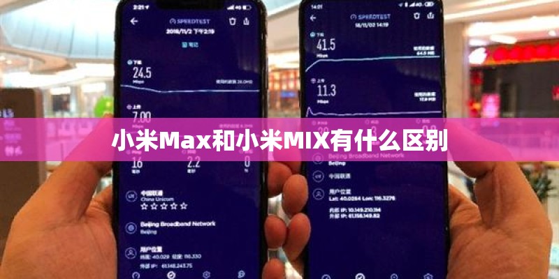 oppok10和红米note11pro哪个好