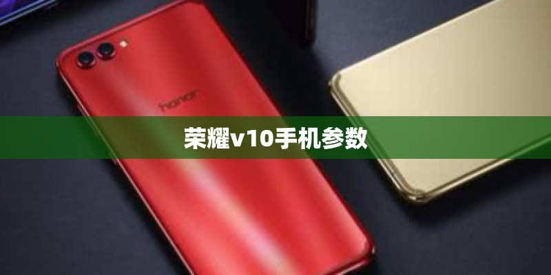 n73诺基亚（一代智能手机的经典之选）
