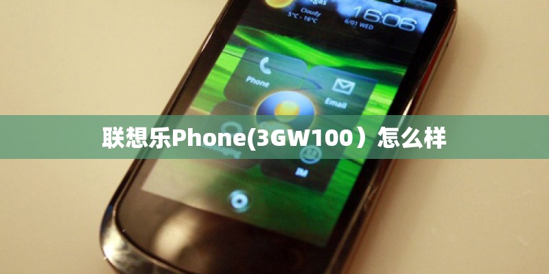 n73诺基亚（一代智能手机的经典之选）