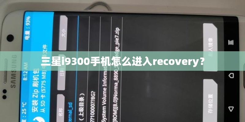 oppok10和红米note11pro哪个好