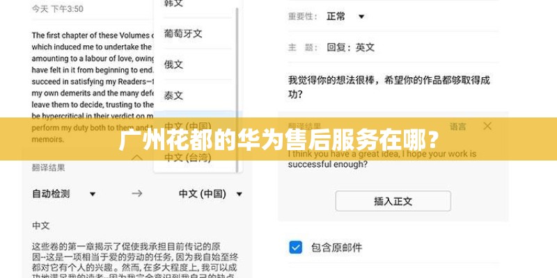 请达人为我推荐一款性价比高的单反相机※