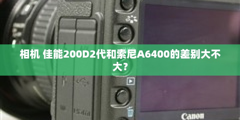 oppok10和红米note11pro哪个好
