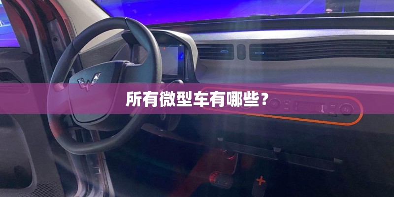 请达人为我推荐一款性价比高的单反相机※
