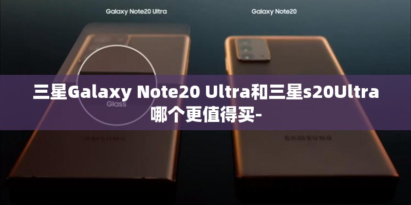 n73诺基亚（一代智能手机的经典之选）