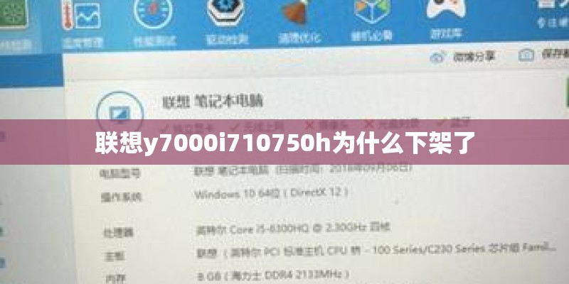 华为mate30pro和mate40哪个好