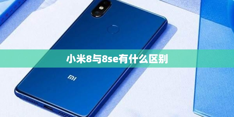 苹果5s是什么时候上市的,具体时间,大陆