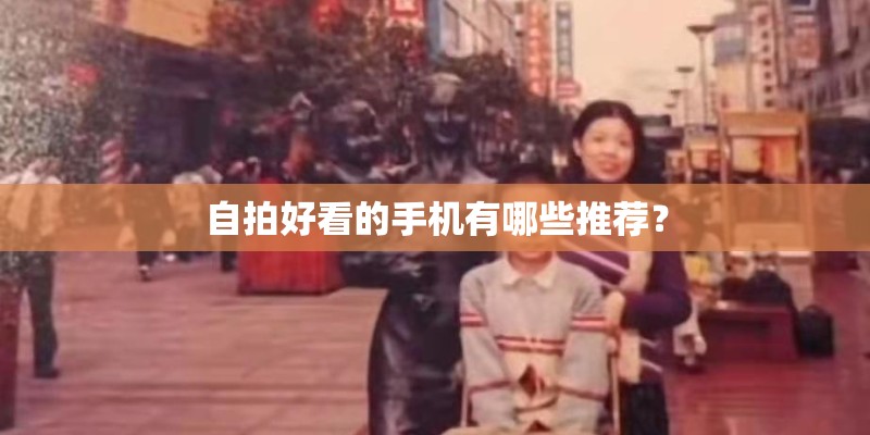 去哪网机票查询预订去哪网机票查询预订记录