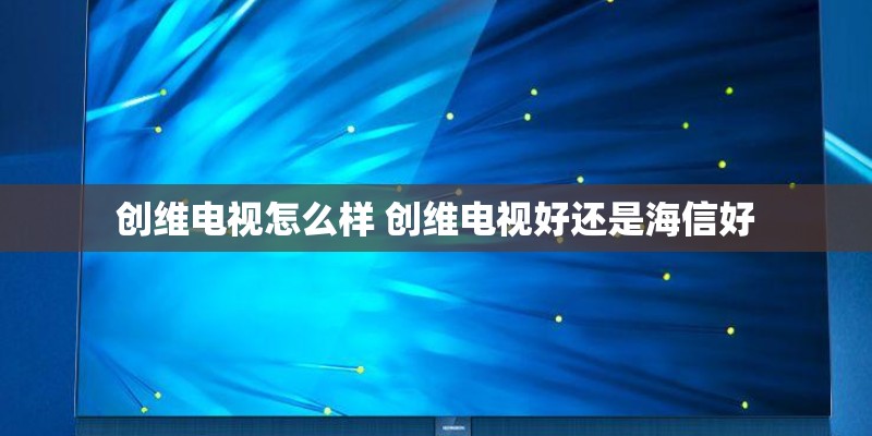 诺基亚5710的规格参数