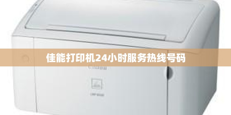 诺基亚5710的规格参数