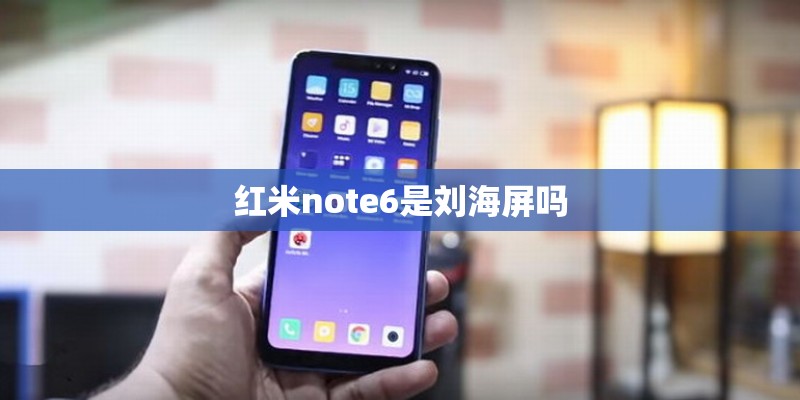 诺基亚手机N6070的基本功能