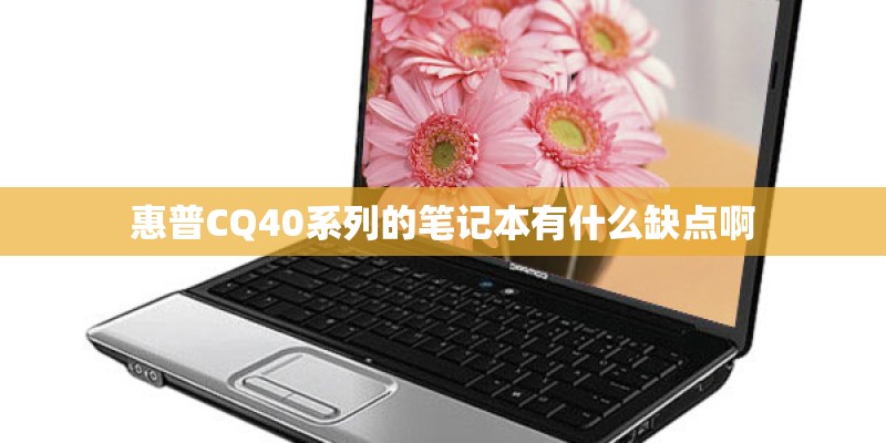 黑莓官网