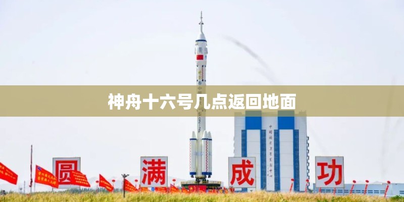 中兴V955的基本参数