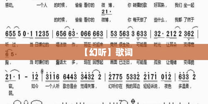 《圣墟》大结局的最终结果是什么？