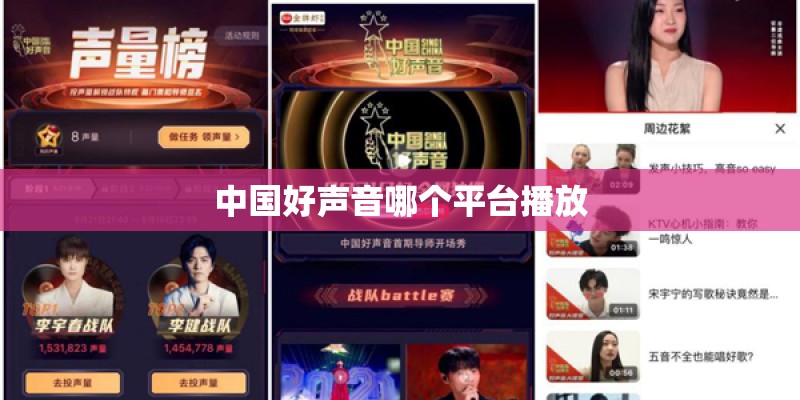 小米公司的红米NOTE 6国内什么时候上市啊？