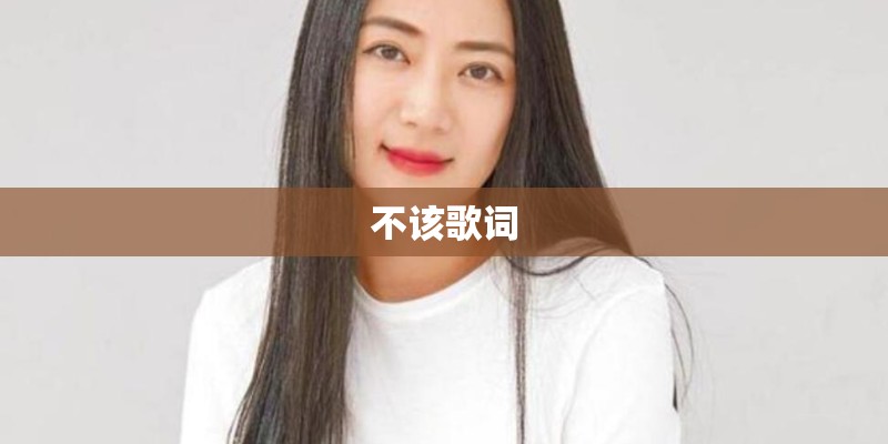 小米公司的红米NOTE 6国内什么时候上市啊？