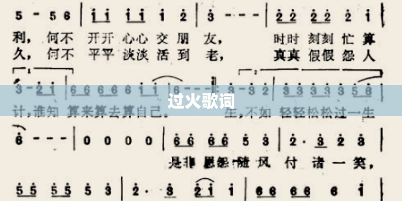 《圣墟》大结局的最终结果是什么？