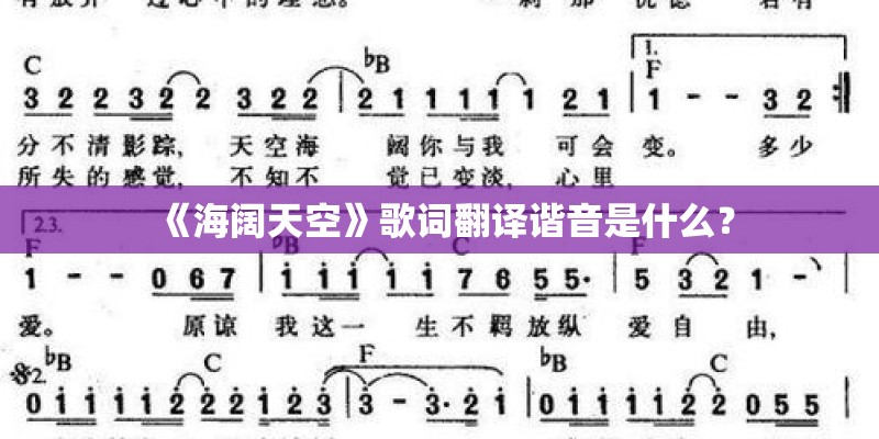 林俊杰江南歌词