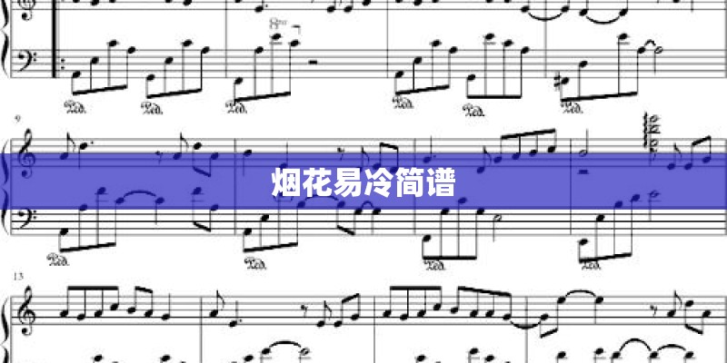 《圣墟》大结局的最终结果是什么？