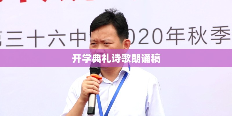 哪位大哥给我谭杰希的吉他谱最好是所有的 比如 难同学 女朋友要带回家给妈妈 外婆的笑 跑跑跑跑跑 等