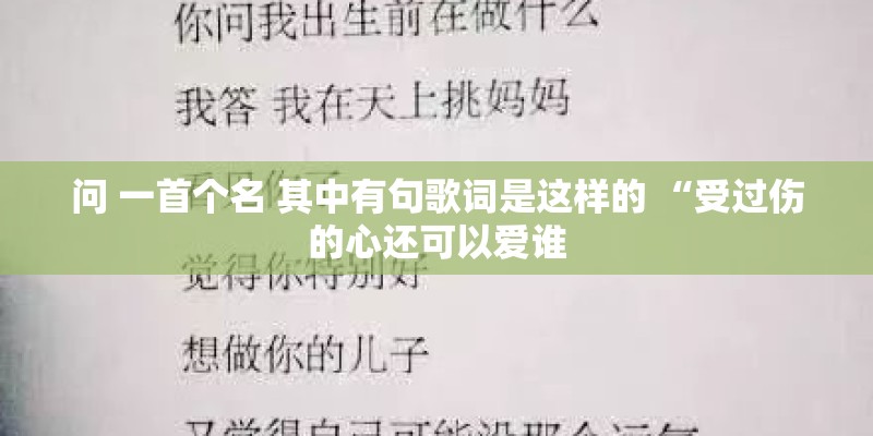 吉他谱简单初学
