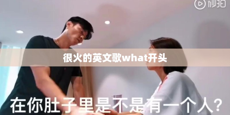 小米公司的红米NOTE 6国内什么时候上市啊？