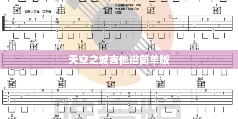 小米公司的红米NOTE 6国内什么时候上市啊？
