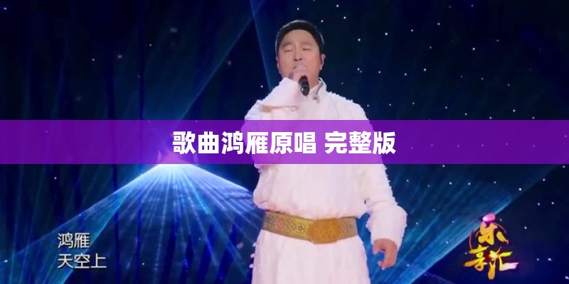 《圣墟》大结局的最终结果是什么？