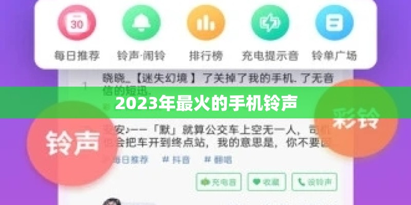 林俊杰江南歌词