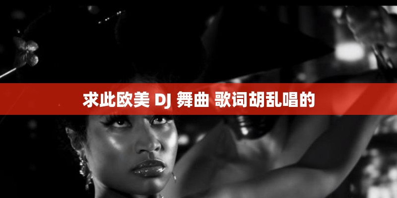 开学典礼诗歌朗诵稿