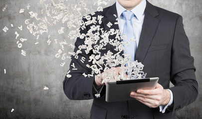 买国产车真的没面子吗？