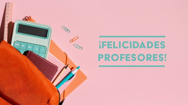 乒乓球桌子安装教程